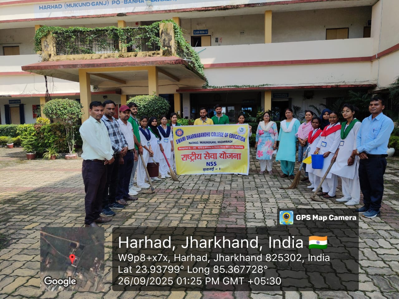 World Environment health day