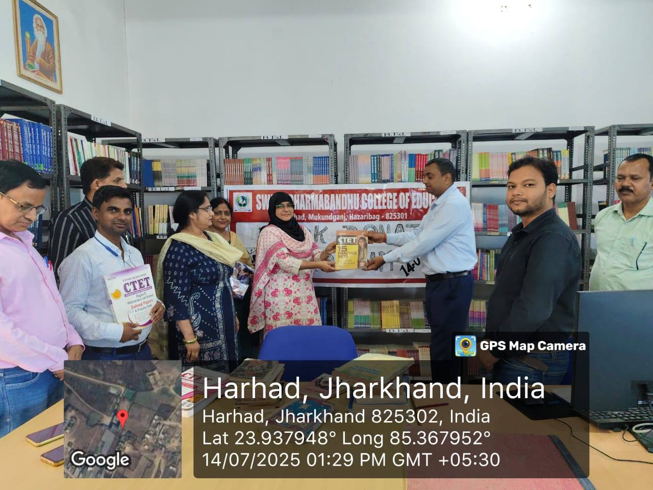 Library Carousel Image 3