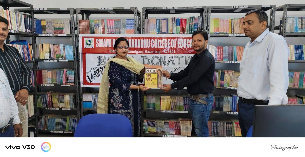 Library Carousel Image 2