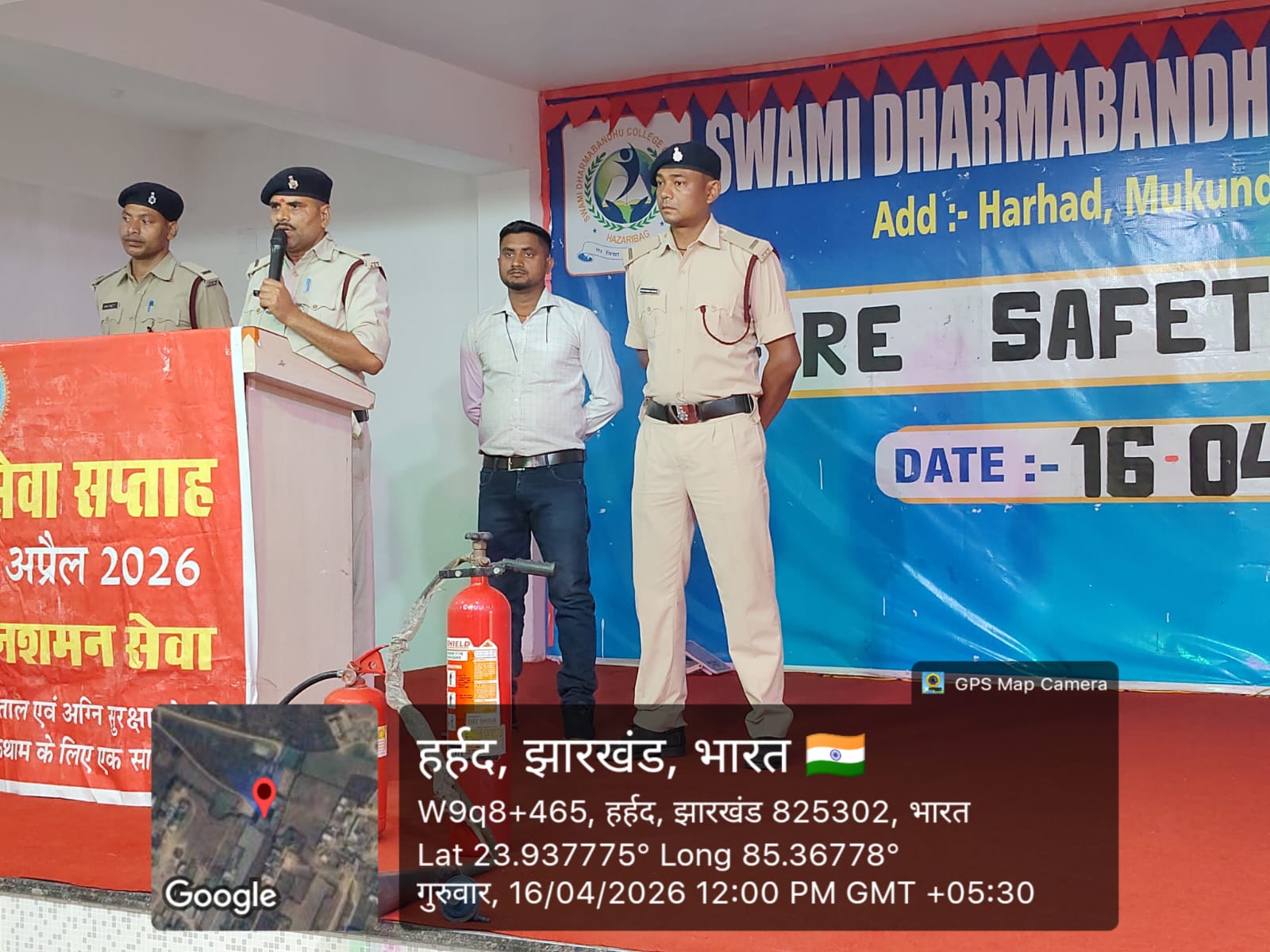 Fire Service Week Awareness Programme