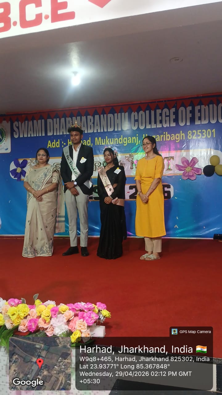 Fresher's Party